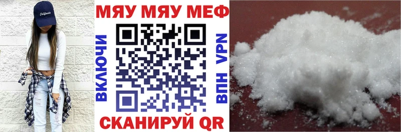 Как найти наркотики Талица Гашиш Альфа ПВП Амфетамин Мефедрон МЕТАМФЕТАМИН COCAIN Канабис