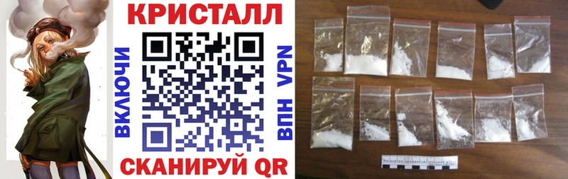 MEGA ONION  Талица  АМФ VHQ 