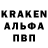 Кетамин VHQ Alkaidapx