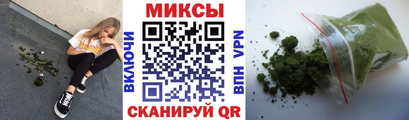 Бутират 1.4BDO  купить наркоту  Талица 