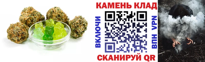Canna-Cookies марихуана  ссылка на мегу tor  Талица 