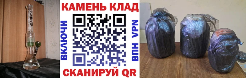 blacksprut ССЫЛКА  сайты даркнета наркотические препараты  ГАШИШ VHQ  Талица 