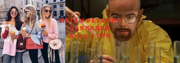 кокаин колумбия Магас