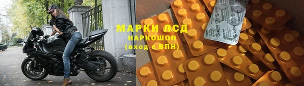 амф Лиски
