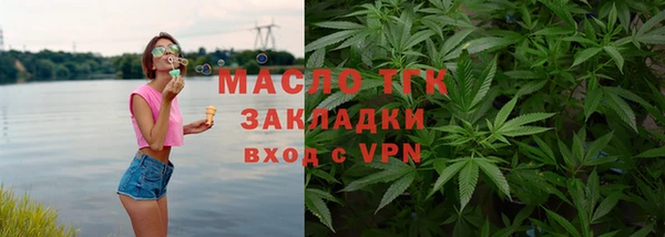 mdpv Лихославль