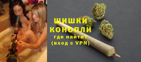 кокаин колумбия Магас