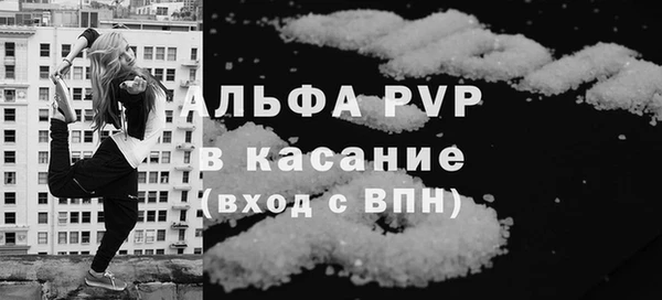 героин Вязьма