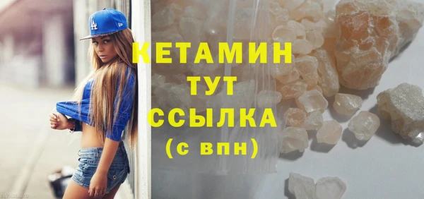 амф Лиски