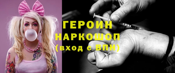 mdpv Лихославль