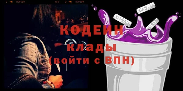 мдма Липки