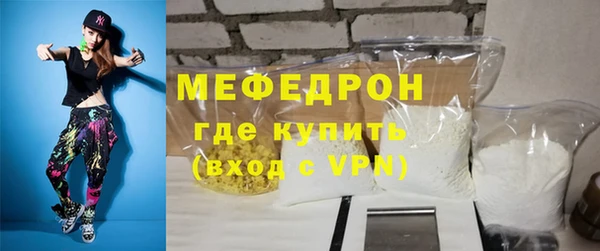 твердый Майский