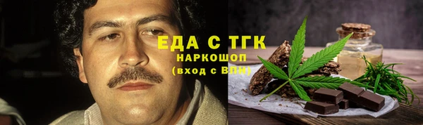 кокаин колумбия Магас