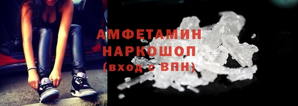 ECSTASY Магадан