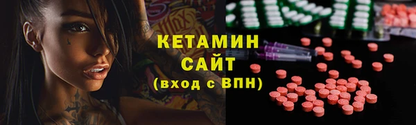кокаин колумбия Магас