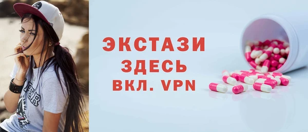твердый Майский