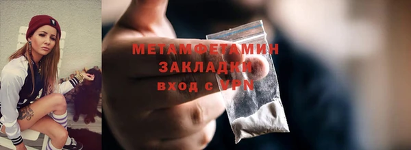 мдма Липки