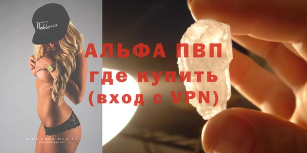 ECSTASY Магадан