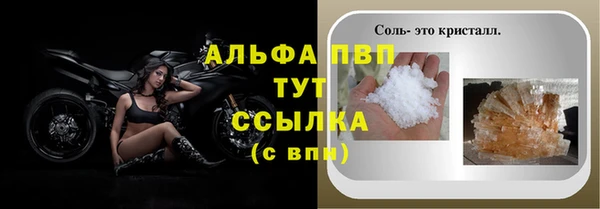 кокаин колумбия Магас