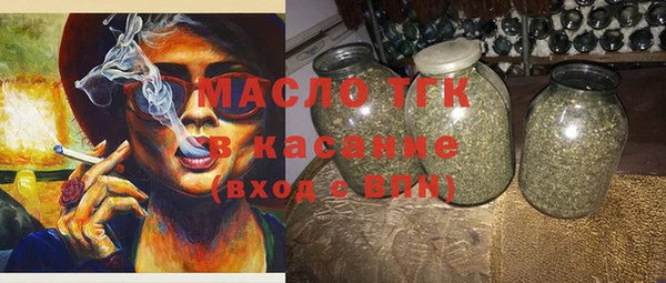 мдма Липки