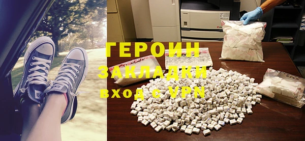 мдма Липки