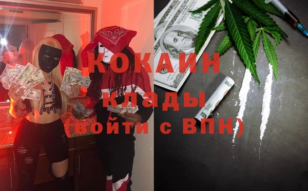 амф Лиски