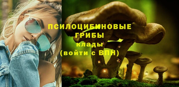 амф Лиски