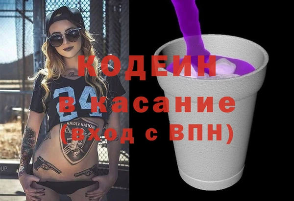 твердый Майский