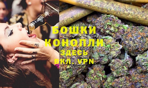 амф Лиски