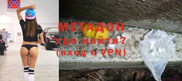 мдма Липки