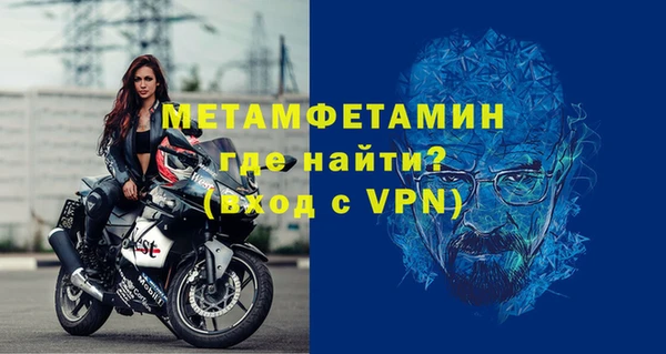 амф Лиски
