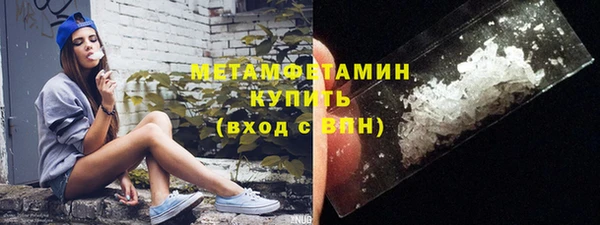 ECSTASY Магадан