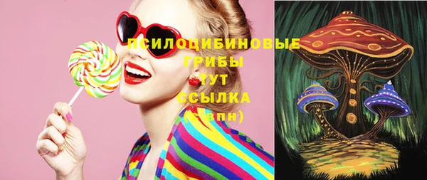 дистиллят марихуана Сатка