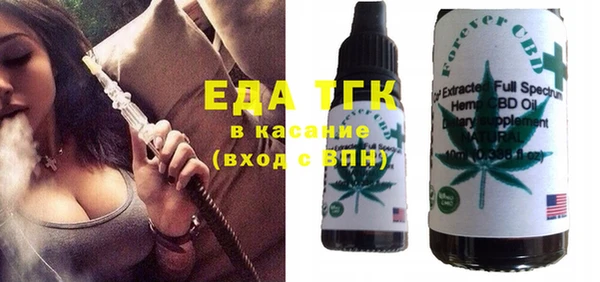 ECSTASY Магадан
