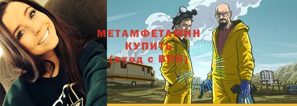 мдма Липки