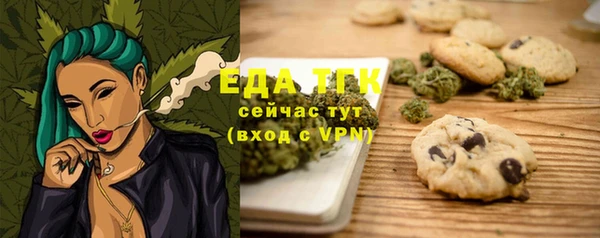 mdpv Лихославль