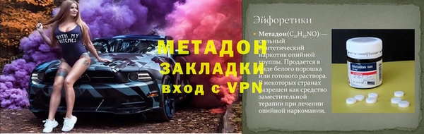 mdpv Лихославль