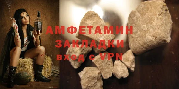 mix Чегем