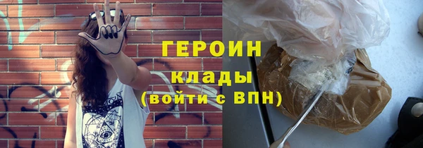 mdpv Лихославль