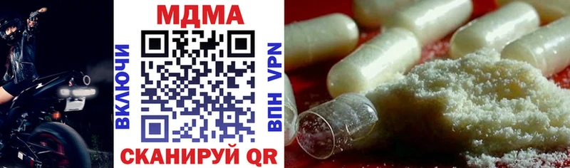 kraken онион  Талица  МДМА VHQ 