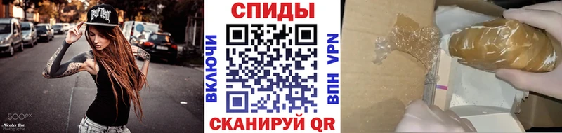 МЕТАМФЕТАМИН Декстрометамфетамин 99.9%  Талица 